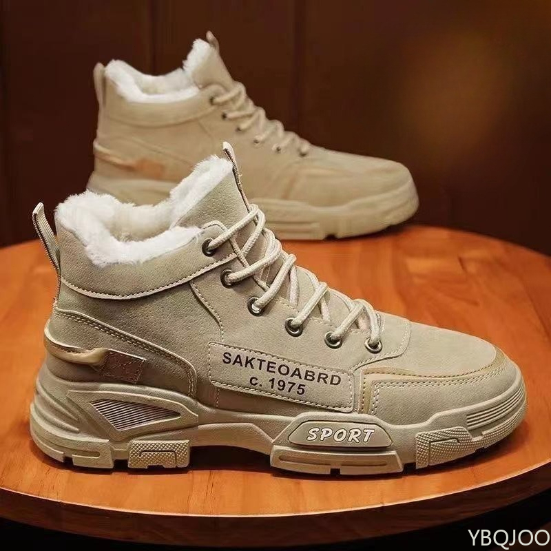 Men'S Shoes Daily Use - Fashionable versatile workwear high top men's