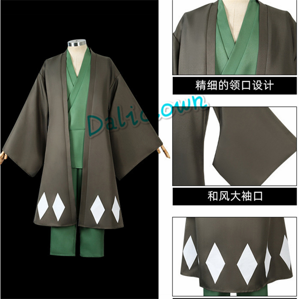 Anime Cosplay Urahara Kisuke C - đánh giá và giá Men Shoes China