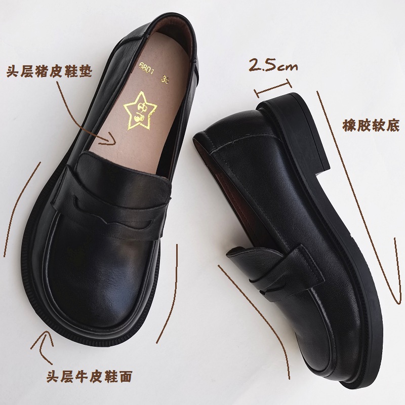 Careaymade-Áo Khoác Trơn Trượt - đánh giá và giá Men Shoes Casual