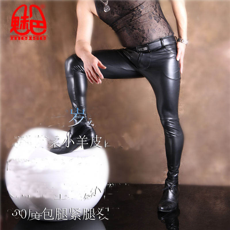 Men's PU Leather Skinny Jeans  - đánh giá và giá Men Shoes Jeans