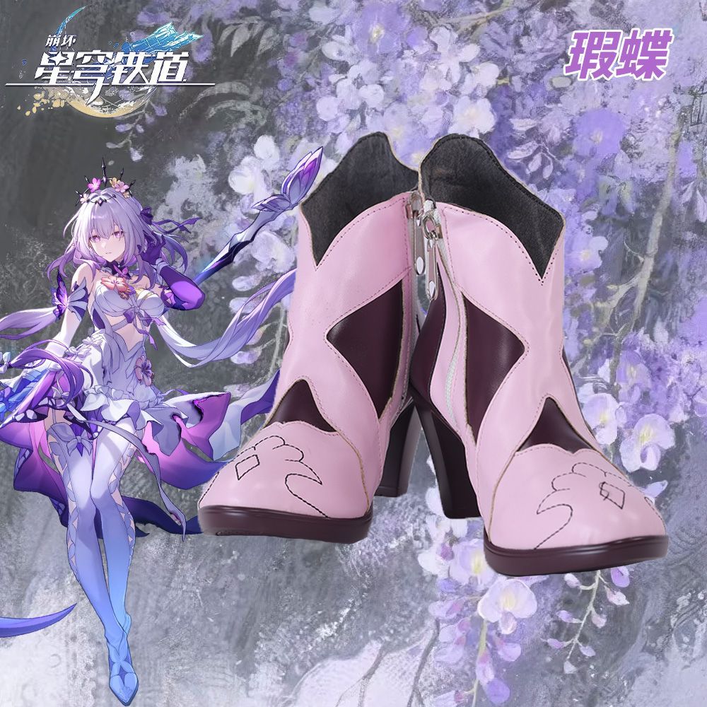 Castorice Cosplay Costume HSR  - đánh giá và giá Men Shoes China