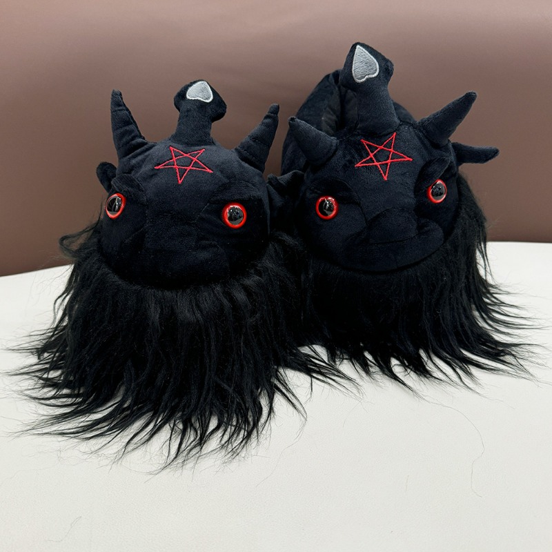 Highland Cow Halloween Michael - đánh giá và giá Men Shoes Myer