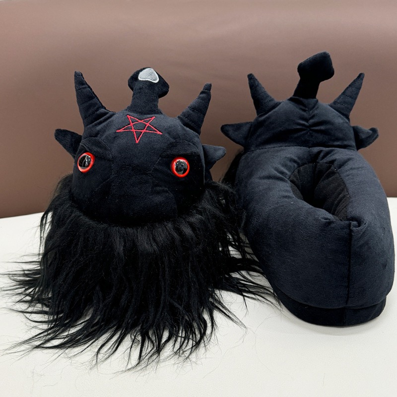 Highland Cow Halloween Michael - đánh giá và giá Men Shoes Myer