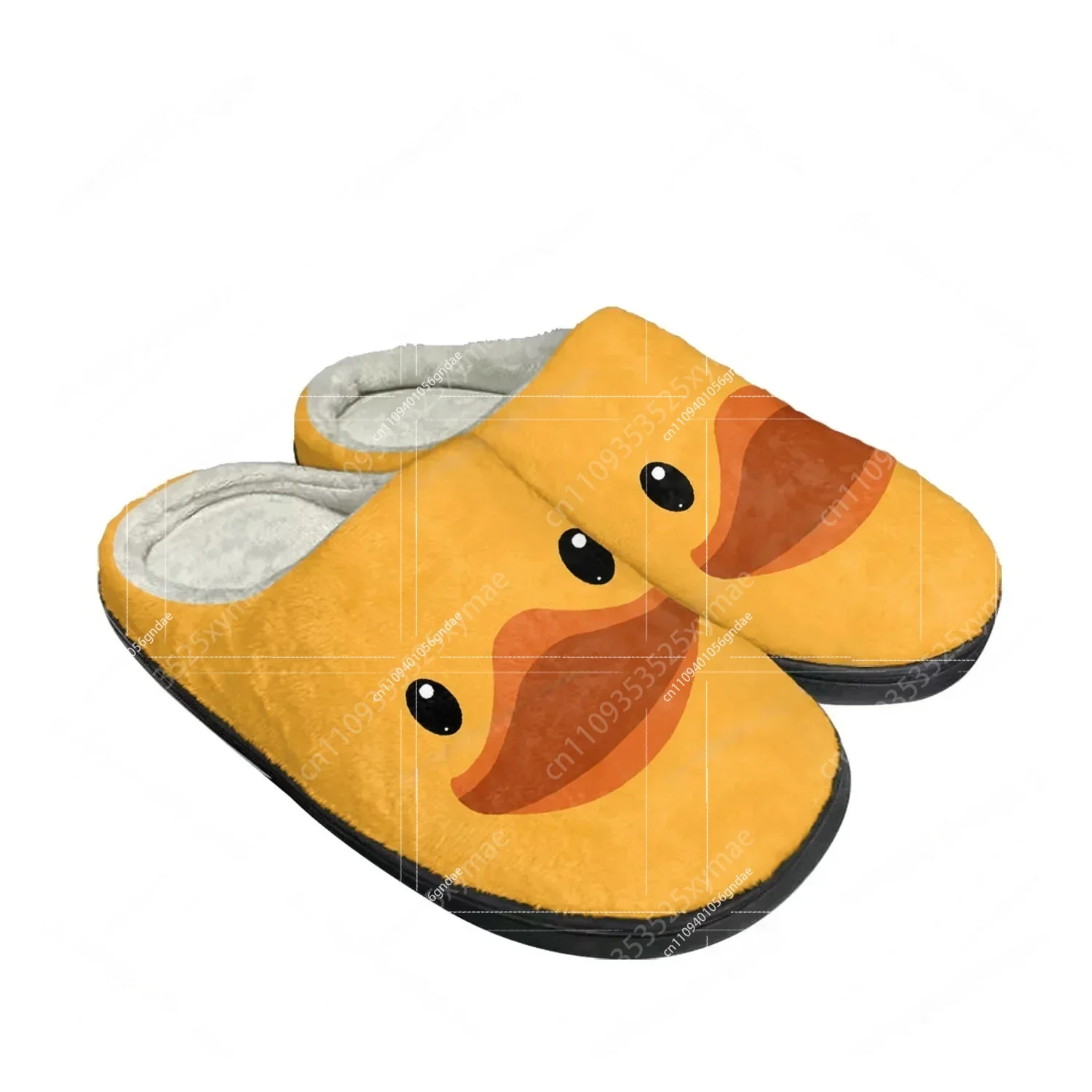 Yellow Duck Print Plush Cotton - đánh giá và giá Men Shoes Yellow